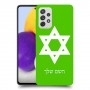 מגן דוד - ישראל כיסוי מגן קשיח בעיצוב אישי עם השם שלך ל Samsung Galaxy A72 יחידה אחת סקרין מובייל