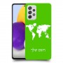מפת העולם כיסוי מגן קשיח בעיצוב אישי עם השם שלך ל Samsung Galaxy A72 יחידה אחת סקרין מובייל