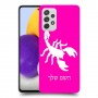 עקרב כיסוי מגן קשיח בעיצוב אישי עם השם שלך ל Samsung Galaxy A72 יחידה אחת סקרין מובייל
