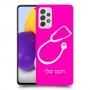 רופא סטטוסקופ כיסוי מגן קשיח בעיצוב אישי עם השם שלך ל Samsung Galaxy A72 יחידה אחת סקרין מובייל