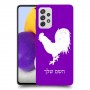 תרנגול כיסוי מגן קשיח בעיצוב אישי עם השם שלך ל Samsung Galaxy A72 יחידה אחת סקרין מובייל