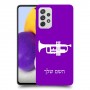 חצוצרה כיסוי מגן קשיח בעיצוב אישי עם השם שלך ל Samsung Galaxy A72 יחידה אחת סקרין מובייל