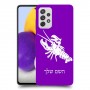 סרטן כיסוי מגן קשיח בעיצוב אישי עם השם שלך ל Samsung Galaxy A72 יחידה אחת סקרין מובייל