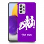 תאומים כיסוי מגן קשיח בעיצוב אישי עם השם שלך ל Samsung Galaxy A72 יחידה אחת סקרין מובייל