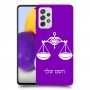 מאזניים כיסוי מגן קשיח בעיצוב אישי עם השם שלך ל Samsung Galaxy A72 יחידה אחת סקרין מובייל