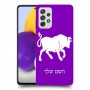 שור כיסוי מגן קשיח בעיצוב אישי עם השם שלך ל Samsung Galaxy A72 יחידה אחת סקרין מובייל