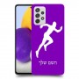 רץ כיסוי מגן קשיח בעיצוב אישי עם השם שלך ל Samsung Galaxy A72 יחידה אחת סקרין מובייל