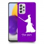 סמוראי כיסוי מגן קשיח בעיצוב אישי עם השם שלך ל Samsung Galaxy A72 יחידה אחת סקרין מובייל