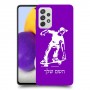 ילד סקייטבורד כיסוי מגן קשיח בעיצוב אישי עם השם שלך ל Samsung Galaxy A72 יחידה אחת סקרין מובייל