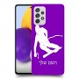 סקִי כיסוי מגן קשיח בעיצוב אישי עם השם שלך ל Samsung Galaxy A72 יחידה אחת סקרין מובייל