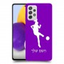 כדורגל - אישה כיסוי מגן קשיח בעיצוב אישי עם השם שלך ל Samsung Galaxy A72 יחידה אחת סקרין מובייל