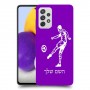 שחקן כדורגל כיסוי מגן קשיח בעיצוב אישי עם השם שלך ל Samsung Galaxy A72 יחידה אחת סקרין מובייל