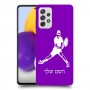 שחקן טניס כיסוי מגן קשיח בעיצוב אישי עם השם שלך ל Samsung Galaxy A72 יחידה אחת סקרין מובייל