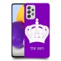 כתר מלכותי כיסוי מגן קשיח בעיצוב אישי עם השם שלך ל Samsung Galaxy A72 יחידה אחת סקרין מובייל