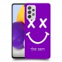 סמיילי כיסוי מגן קשיח בעיצוב אישי עם השם שלך ל Samsung Galaxy A72 יחידה אחת סקרין מובייל