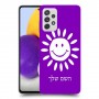 שמש כיסוי מגן קשיח בעיצוב אישי עם השם שלך ל Samsung Galaxy A72 יחידה אחת סקרין מובייל