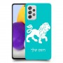 אריה כיסוי מגן קשיח בעיצוב אישי עם השם שלך ל Samsung Galaxy A72 יחידה אחת סקרין מובייל