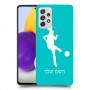 כדורגל - אישה כיסוי מגן קשיח בעיצוב אישי עם השם שלך ל Samsung Galaxy A72 יחידה אחת סקרין מובייל