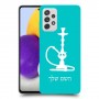 נרגילה כיסוי מגן קשיח בעיצוב אישי עם השם שלך ל Samsung Galaxy A72 יחידה אחת סקרין מובייל