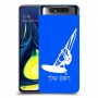 גלישת מפרש כיסוי מגן קשיח בעיצוב אישי עם השם שלך ל Samsung Galaxy A80 יחידה אחת סקרין מובייל