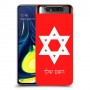 מגן דוד - ישראל כיסוי מגן קשיח בעיצוב אישי עם השם שלך ל Samsung Galaxy A80 יחידה אחת סקרין מובייל