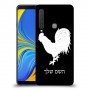 תרנגול כיסוי מגן קשיח בעיצוב אישי עם השם שלך ל Samsung Galaxy A9 (2018) יחידה אחת סקרין מובייל