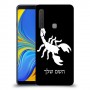 עקרב כיסוי מגן קשיח בעיצוב אישי עם השם שלך ל Samsung Galaxy A9 (2018) יחידה אחת סקרין מובייל