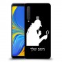 שרלוק הומס - בלש כיסוי מגן קשיח בעיצוב אישי עם השם שלך ל Samsung Galaxy A9 (2018) יחידה אחת סקרין מובייל