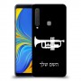 חצוצרה כיסוי מגן קשיח בעיצוב אישי עם השם שלך ל Samsung Galaxy A9 (2018) יחידה אחת סקרין מובייל