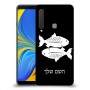 דגים כיסוי מגן קשיח בעיצוב אישי עם השם שלך ל Samsung Galaxy A9 (2018) יחידה אחת סקרין מובייל