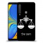 מאזניים כיסוי מגן קשיח בעיצוב אישי עם השם שלך ל Samsung Galaxy A9 (2018) יחידה אחת סקרין מובייל
