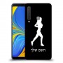ג'וגלין - אישה כיסוי מגן קשיח בעיצוב אישי עם השם שלך ל Samsung Galaxy A9 (2018) יחידה אחת סקרין מובייל