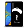 צניחה חופשית כיסוי מגן קשיח בעיצוב אישי עם השם שלך ל Samsung Galaxy A9 (2018) יחידה אחת סקרין מובייל