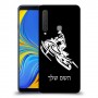 אופנוע שלג כיסוי מגן קשיח בעיצוב אישי עם השם שלך ל Samsung Galaxy A9 (2018) יחידה אחת סקרין מובייל