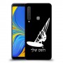 גלישת מפרש כיסוי מגן קשיח בעיצוב אישי עם השם שלך ל Samsung Galaxy A9 (2018) יחידה אחת סקרין מובייל
