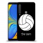 כדורעף - כדור כיסוי מגן קשיח בעיצוב אישי עם השם שלך ל Samsung Galaxy A9 (2018) יחידה אחת סקרין מובייל