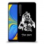 סנטה קלאוס כיסוי מגן קשיח בעיצוב אישי עם השם שלך ל Samsung Galaxy A9 (2018) יחידה אחת סקרין מובייל