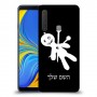 וודו כיסוי מגן קשיח בעיצוב אישי עם השם שלך ל Samsung Galaxy A9 (2018) יחידה אחת סקרין מובייל