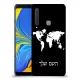 מפת העולם כיסוי מגן קשיח בעיצוב אישי עם השם שלך ל Samsung Galaxy A9 (2018) יחידה אחת סקרין מובייל