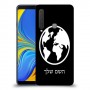 עולם כיסוי מגן קשיח בעיצוב אישי עם השם שלך ל Samsung Galaxy A9 (2018) יחידה אחת סקרין מובייל