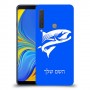 דג כיסוי מגן קשיח בעיצוב אישי עם השם שלך ל Samsung Galaxy A9 (2018) יחידה אחת סקרין מובייל