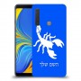 עקרב כיסוי מגן קשיח בעיצוב אישי עם השם שלך ל Samsung Galaxy A9 (2018) יחידה אחת סקרין מובייל