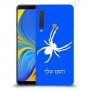 עכביש כיסוי מגן קשיח בעיצוב אישי עם השם שלך ל Samsung Galaxy A9 (2018) יחידה אחת סקרין מובייל