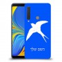 ציפור לבלוע כיסוי מגן קשיח בעיצוב אישי עם השם שלך ל Samsung Galaxy A9 (2018) יחידה אחת סקרין מובייל