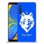 זאב כיסוי מגן קשיח בעיצוב אישי עם השם שלך ל Samsung Galaxy A9 (2018) יחידה אחת סקרין מובייל