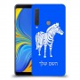 זברה כיסוי מגן קשיח בעיצוב אישי עם השם שלך ל Samsung Galaxy A9 (2018) יחידה אחת סקרין מובייל