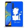 אישה אהבה כיסוי מגן קשיח בעיצוב אישי עם השם שלך ל Samsung Galaxy A9 (2018) יחידה אחת סקרין מובייל