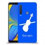 כינור כיסוי מגן קשיח בעיצוב אישי עם השם שלך ל Samsung Galaxy A9 (2018) יחידה אחת סקרין מובייל