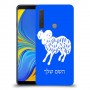 טלה כיסוי מגן קשיח בעיצוב אישי עם השם שלך ל Samsung Galaxy A9 (2018) יחידה אחת סקרין מובייל