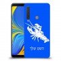 סרטן כיסוי מגן קשיח בעיצוב אישי עם השם שלך ל Samsung Galaxy A9 (2018) יחידה אחת סקרין מובייל